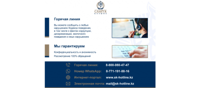 eeda61d52c82a436237aab5e2625d51f