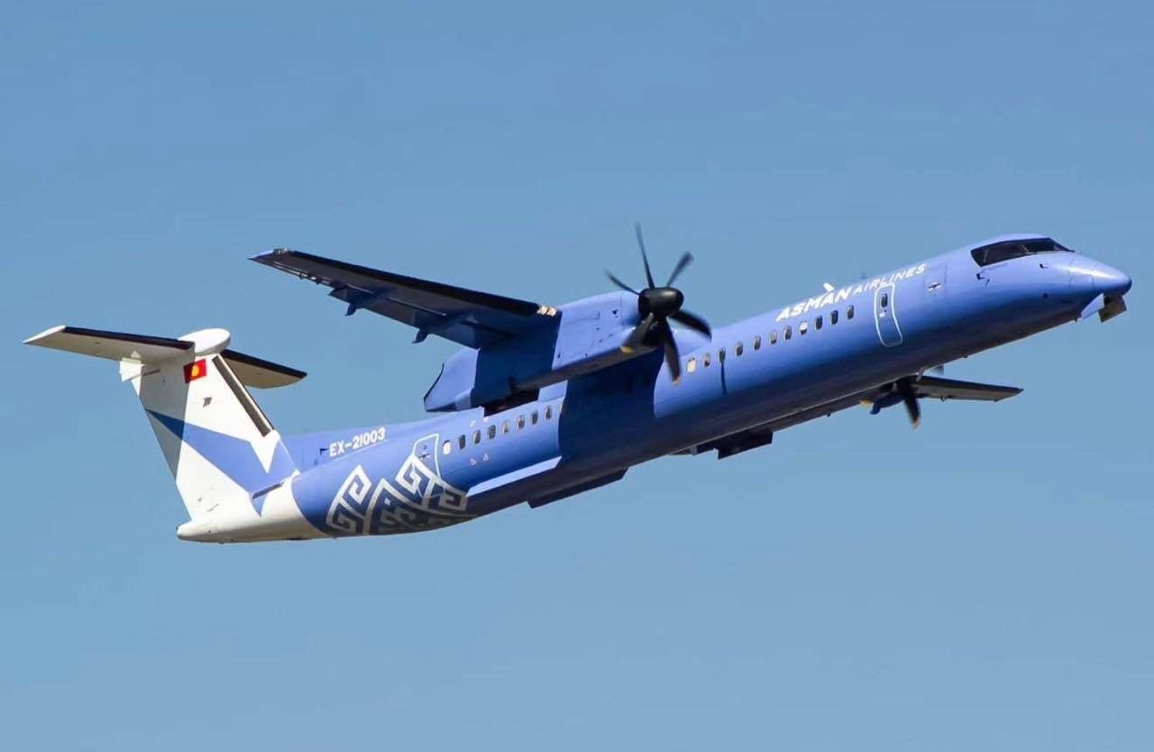 ҚМГ-Аэро Қырғызстанның Asman Airlines әуе компаниясының рейстеріне жанармай құя бастады